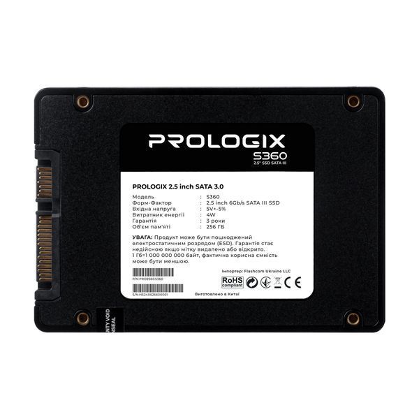 SSD диск ProLogiX (PRO256GS360) H00000446631 фото