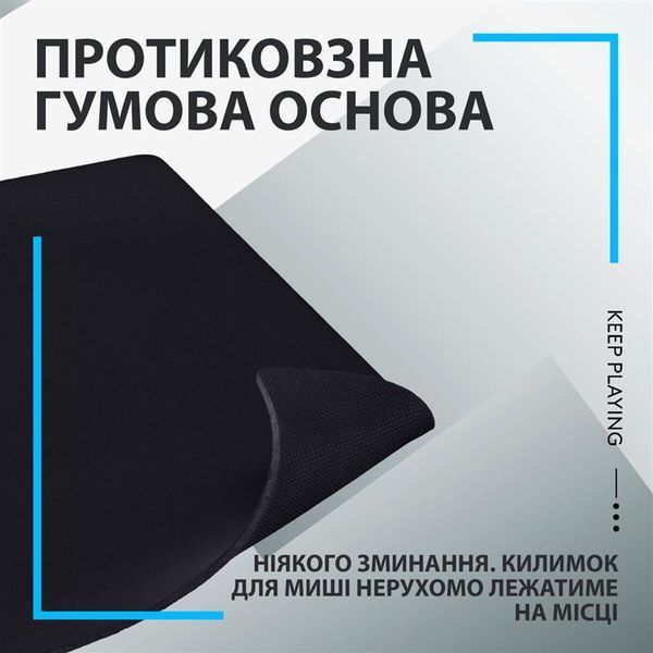 Миша Logitech (943-000778) H00000457138 фото