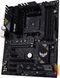 Материнская плата ASUS TUF GAMING B550 AM4 (TUF GAMING B550-PLUS) H00000177369 фото 3