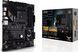Материнская плата ASUS TUF GAMING B550 AM4 (TUF GAMING B550-PLUS) H00000177369 фото 1