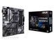Материнська плата ASUS PRIME B550M-A АМ4 (90MB14I0-M0EAY0) H00000032856 фото 5
