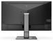 Монитор Philips 42.5 " VA 60Гц (439P1/00) H00000088504 фото 4