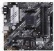Материнська плата ASUS PRIME B550M-A АМ4 (90MB14I0-M0EAY0) H00000032856 фото 1