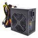 Блок живлення QUBE (QBC-GPM-700W-80Bulk) H00000441308 фото 4