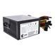 Блок живлення QUBE (QBC-GPM-700W-80Bulk) H00000441308 фото 1