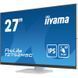 Монитор Iiyama (T2752MSC-W1) H00000456295 фото 3
