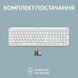 Клавиатура Logitech (920-012466) H00000457472 фото 11