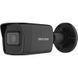 IP-камера Hikvision (DS-2CD1043G2-I (2.8) black) H00000421609 фото 3