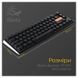 Клавиатура Ducky (DKON2167ST-RUAPXCLAWSC1) H00000497702 фото 11