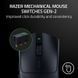 Мышь Razer (RZ01-04910100-R3M1) H00000391106 фото 8