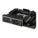Материнская плата ASUS (TUF GAMING B760M-PLUS WIFI II) H00000446209 фото 4