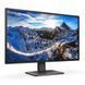 Монитор Philips 42.5 " VA 60Гц (439P1/00) H00000088504 фото 2