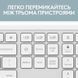 Клавиатура Logitech (920-012466) H00000457472 фото 3