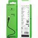 Кабель Borofone USB Type A - Apple Lightning 1 м (BX16LB) H00000180216 фото 4