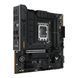 Материнская плата ASUS (TUF GAMING B760M-PLUS WIFI II) H00000446209 фото 2
