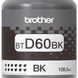Картридж BROTHER Black (BTD60BK) H00000038672 фото 1