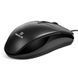 Миша REAL-EL (RM-211 USB Black) H00000457265 фото 4