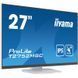 Монитор Iiyama (T2752MSC-W1) H00000456295 фото 2