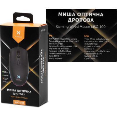Мышь Vinga проводная игровая (MSG-100 Black) H00000177236 фото