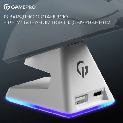 Мышь GamePro (GM023W) H00000483428 фото