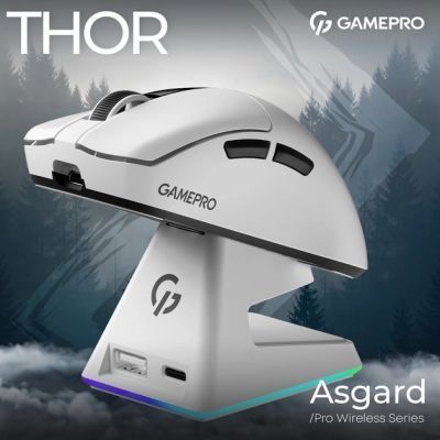 Мышь GamePro (GM023W) H00000483428 фото