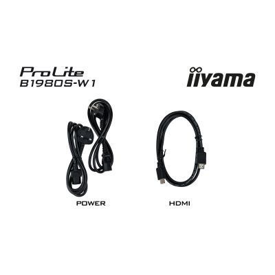 Монитор Iiyama (B1980S-W1) H00000501891 фото