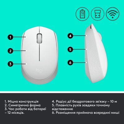 Миша Logitech (910-006867) H00000346500 фото