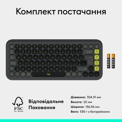 Клавиатура Logitech (920-013157) H00000457577 фото