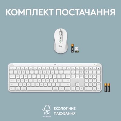Клавиатура + мышь Logitech (920-012491) H00000457473 фото