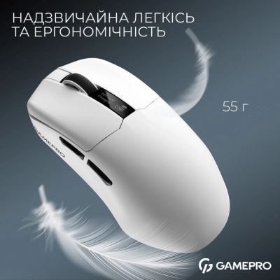 Мышь GamePro (GM023W) H00000483428 фото