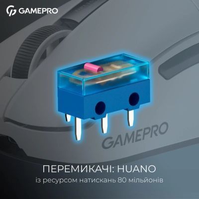 Мышь GamePro (GM023W) H00000483428 фото