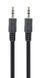 Кабель Cablexpert mini-jack 3.5 мм - mini-jack 3.5 мм 1.2 м (CCA-404) H00000179927 фото 1
