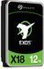 Жорсткий диск Seagate Exos X18 3.5" SATA III 12ТБ (ST12000NM000J) H00000239240 фото 2