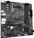 Материнская плата Gigabyte AM4 (B550M K) H00000346224 фото 3