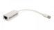 Кабель PowerPlant USB Type A - RJ45 0.15 м USB 2.0 (DV00DV4066) H00000179635 фото 3