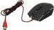 Мышь A4Tech (A70A Bloody (Black)) H00000362814 фото 4