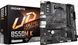 Материнская плата Gigabyte AM4 (B550M K) H00000346224 фото 1
