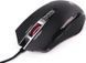 Мышь A4Tech проводная игровая (P93s Bloody (Stone black)) H00000076005 фото 2