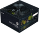 Блок живлення Zalman (ZM700-LX3) H00000441313 фото 1