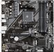 Материнская плата Gigabyte AM4 (B550M K) H00000346224 фото 4