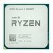 Процессор AMD (100-100001488BOX) H00000412496 фото 3