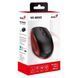 Мышь Genius NX-8006 Silent WL (31030024401) H00000257576 фото 3