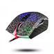Мышь A4Tech (A70A Bloody (Black)) H00000362814 фото 2
