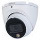 Видеокамера HD-CVI Dahua (DH-HAC-HDW1200TLMP-IL-A (2.8)) H00000393203 фото 2
