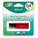 Флеш память USB Apacer AH25B 64ГБ USB 3.1 (AP64GAH25BR-1) H00000038136 фото 4