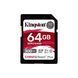 Карта памяти Kingston Canvas React Plus microSDHC 64ГБ (SDR2/64GB) H00000239177 фото 1