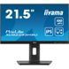 Монитор Iiyama (XUB2293HSU-B7) H00000456740 фото 1