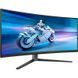 Монітор Philips (34M2C6500/00) H00000456524 фото 2