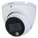 Видеокамера HD-CVI Dahua (DH-HAC-HDW1200TLMP-IL-A (2.8)) H00000393203 фото 1