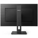 Монитор Philips 27" IPS 75Гц (275S1AE/00) H00000107601 фото 5